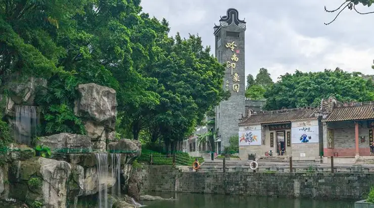 Gaya Lingnan